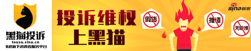 直击长飞光纤股东会：供需平衡博弈，牵动本轮光纤短缺持续时间